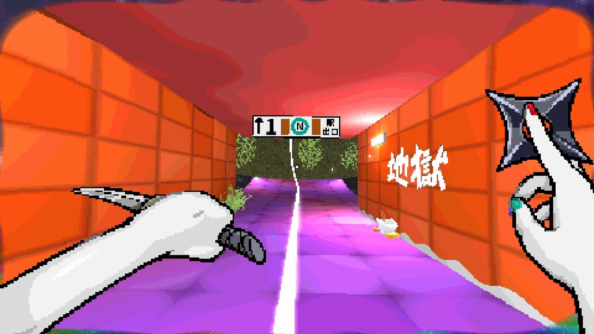 Screenshot for Tamashika