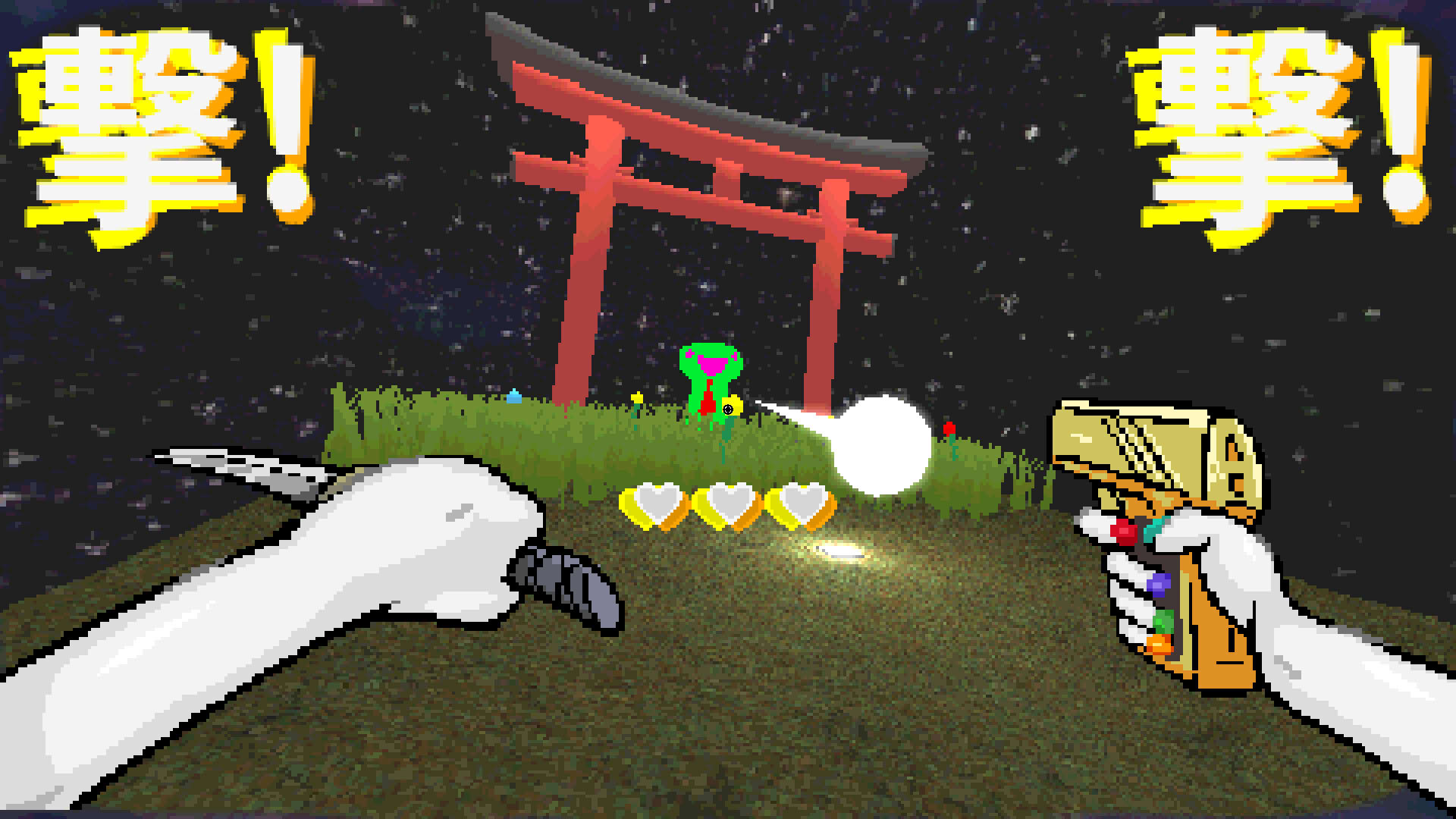 Screenshot for Tamashika