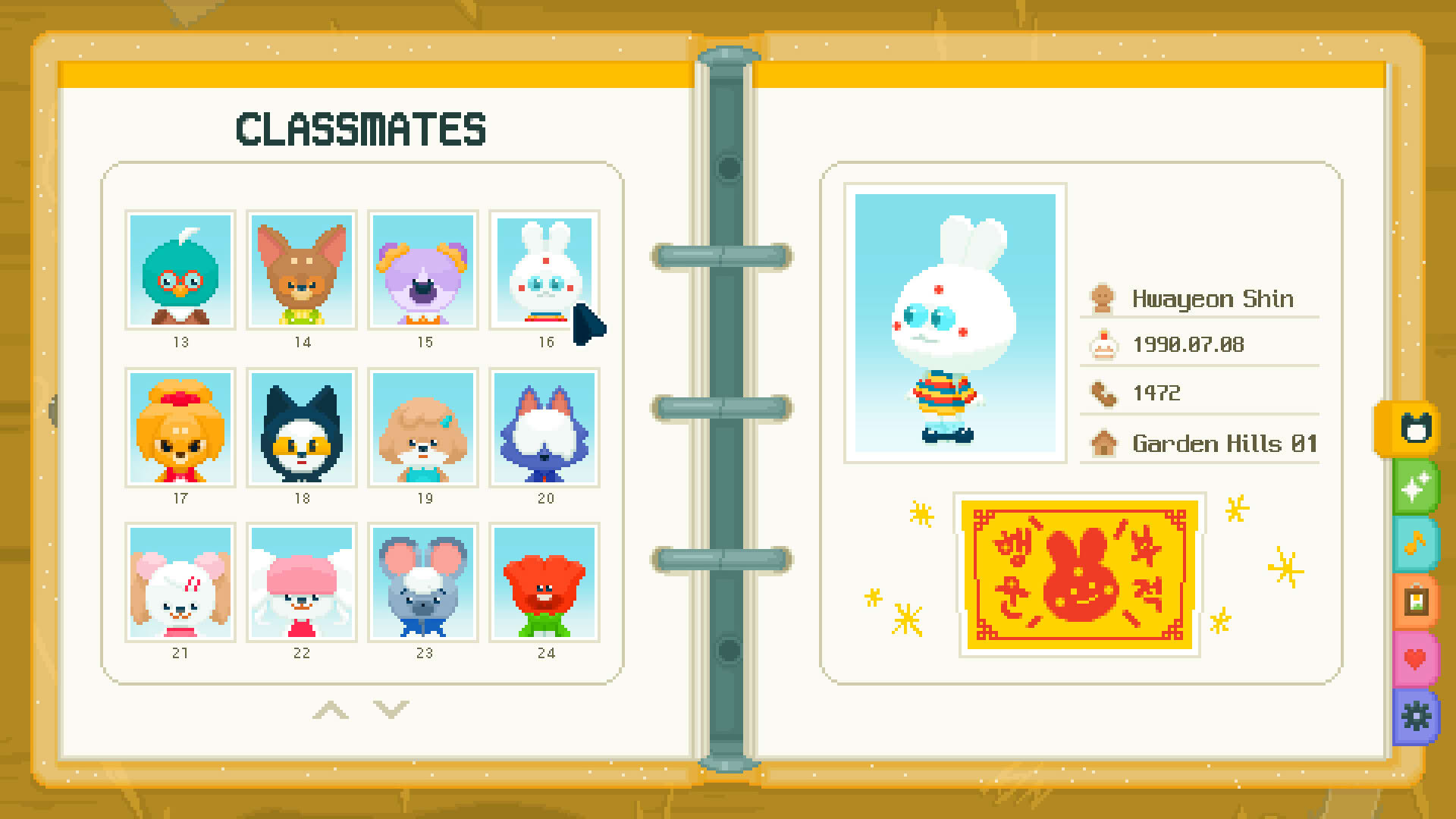 Screenshot for Come To My Party!