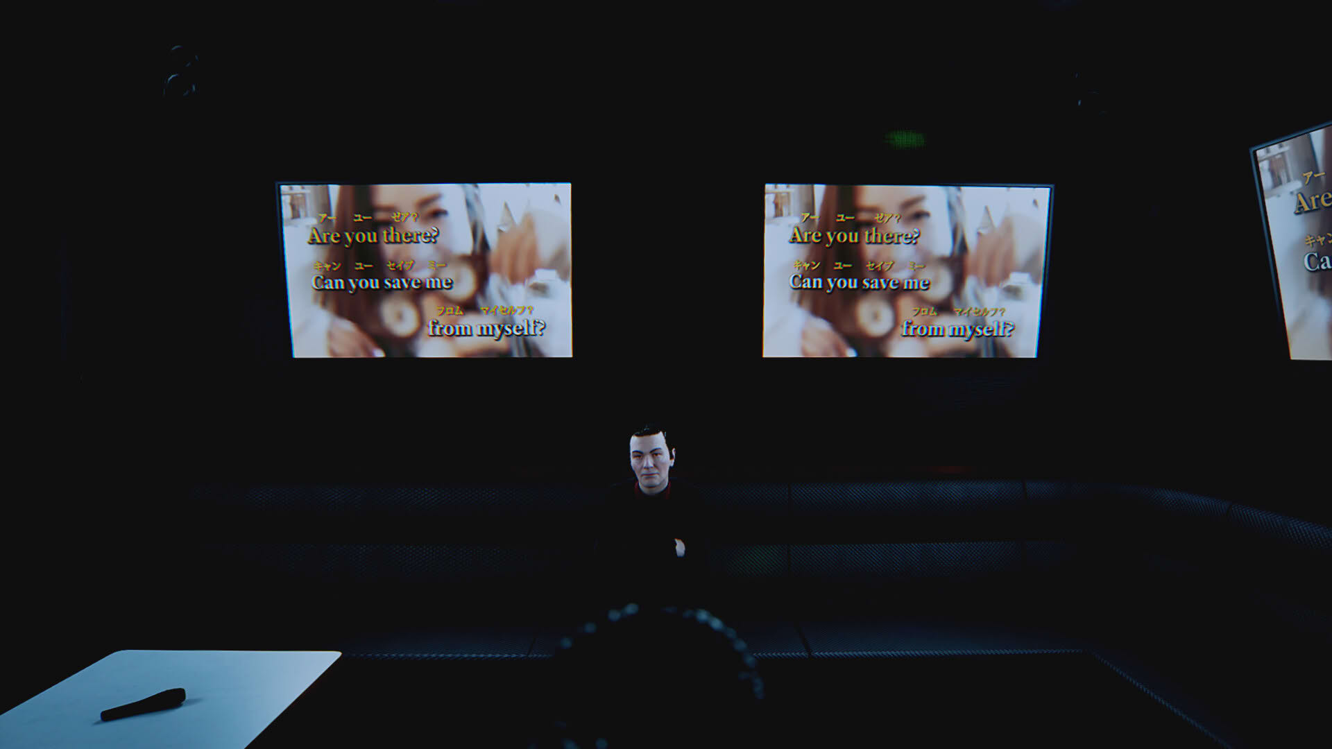 Screenshot for BrokenLore: Low