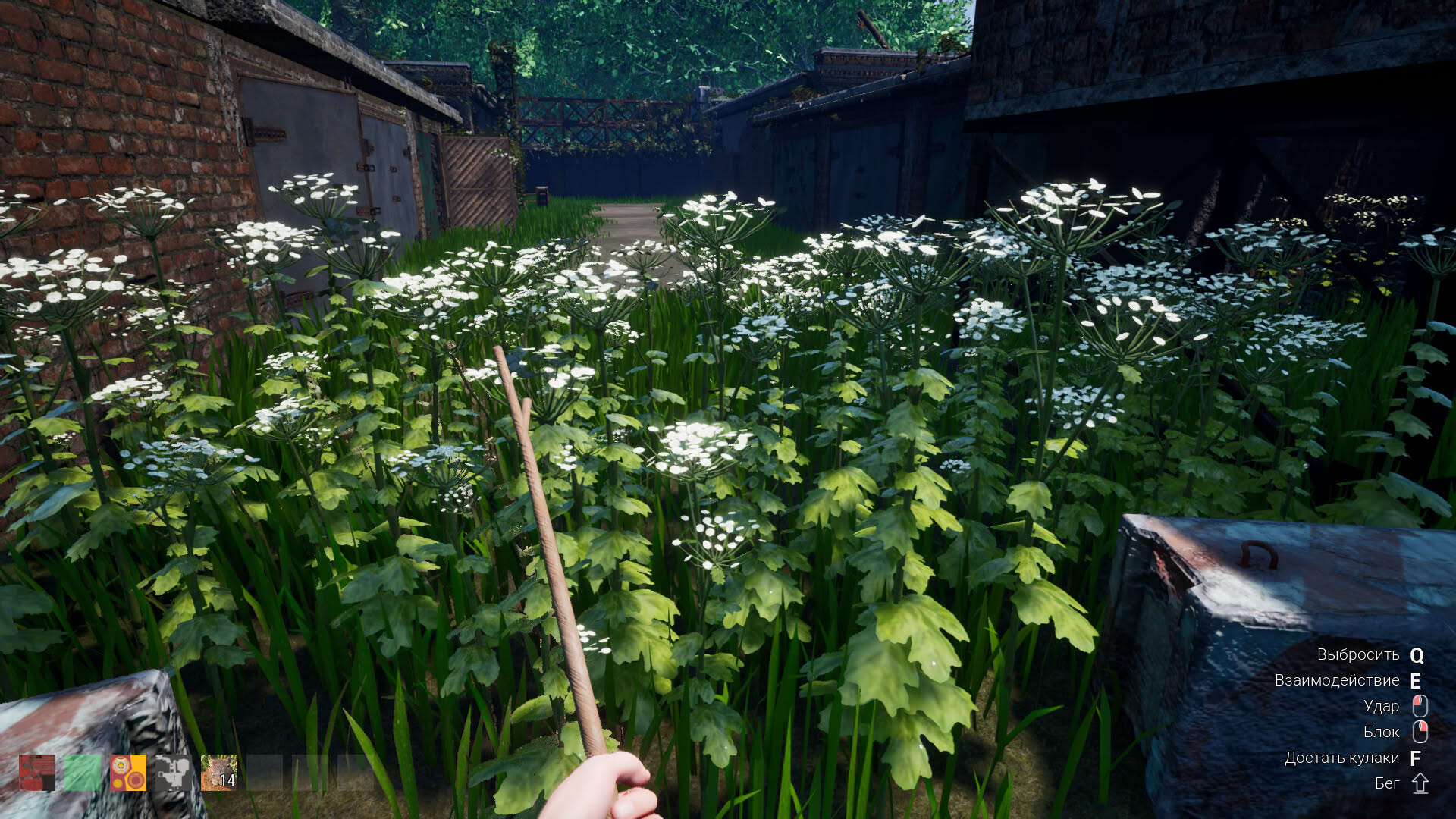Screenshot for Chushpan Simulator 2