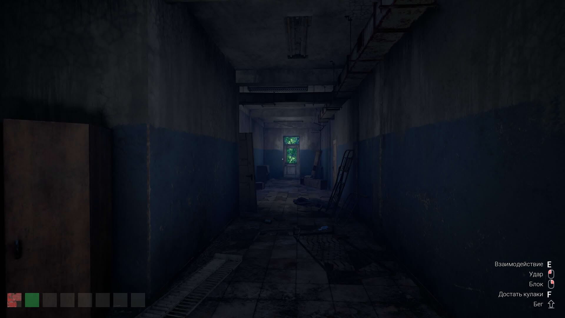 Screenshot for Chushpan Simulator 2