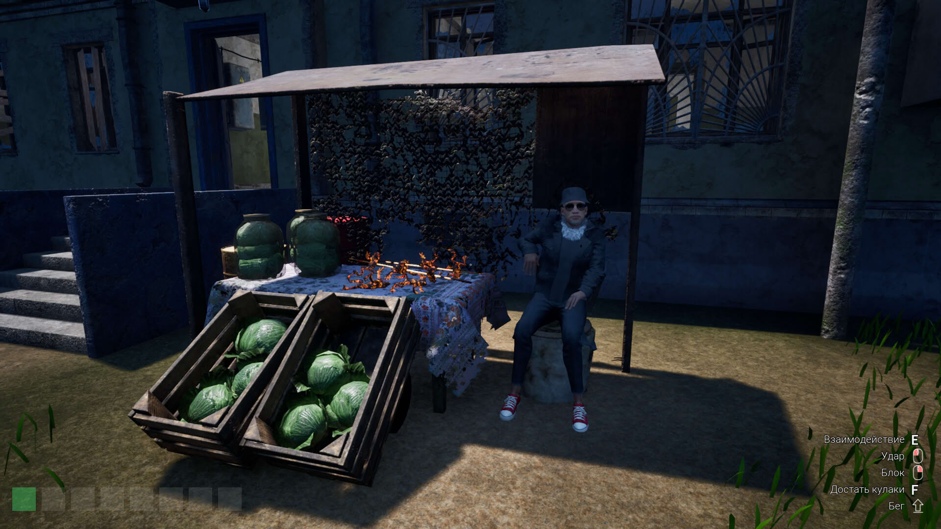 Screenshot for Chushpan Simulator 2