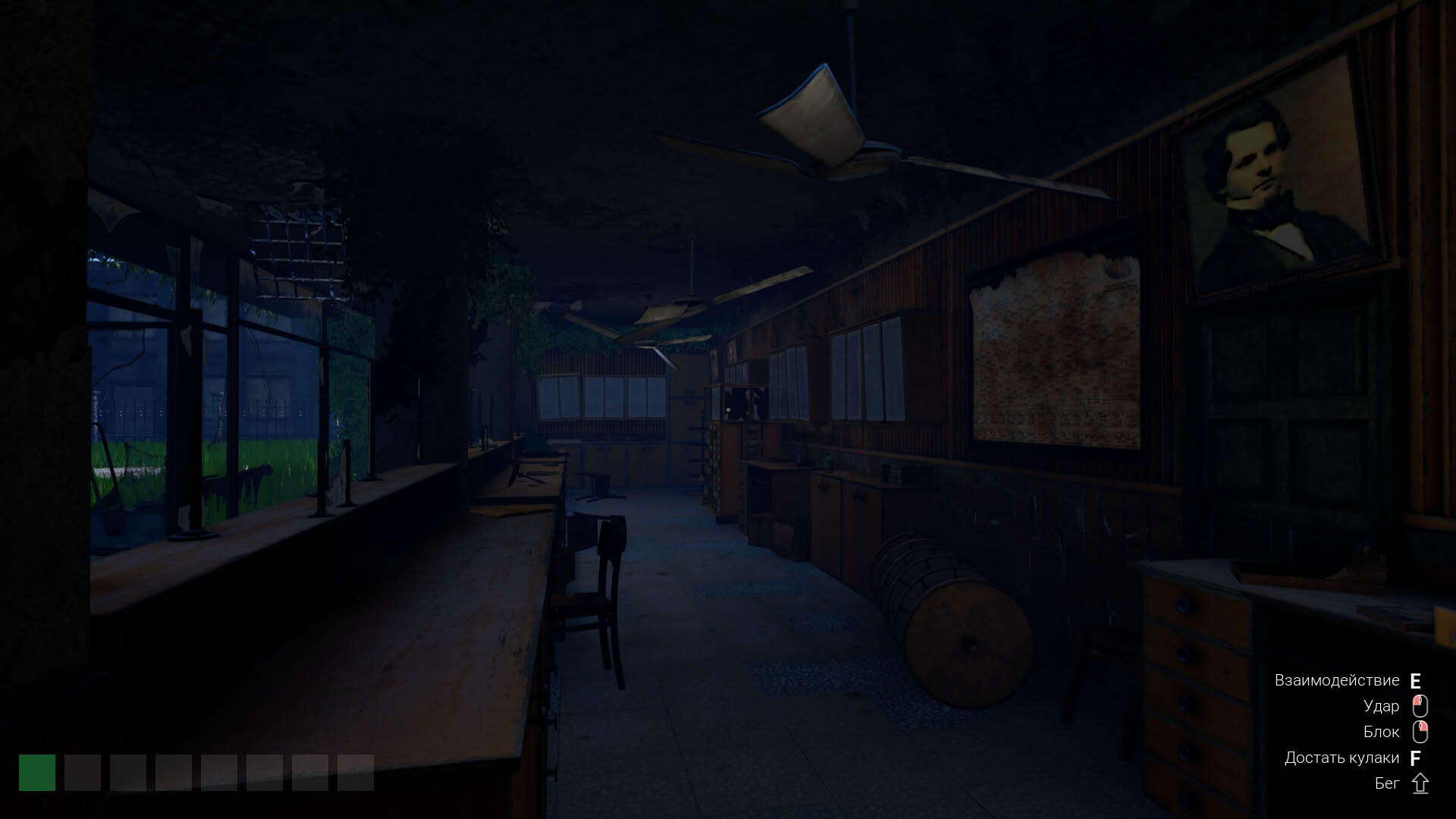 Screenshot for Chushpan Simulator 2
