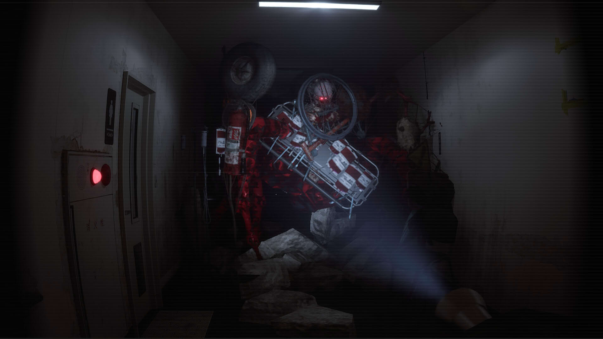 Screenshot for Underward