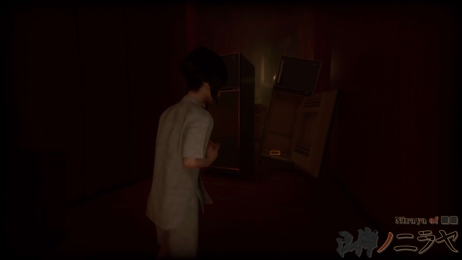 Screenshot for Niraya of