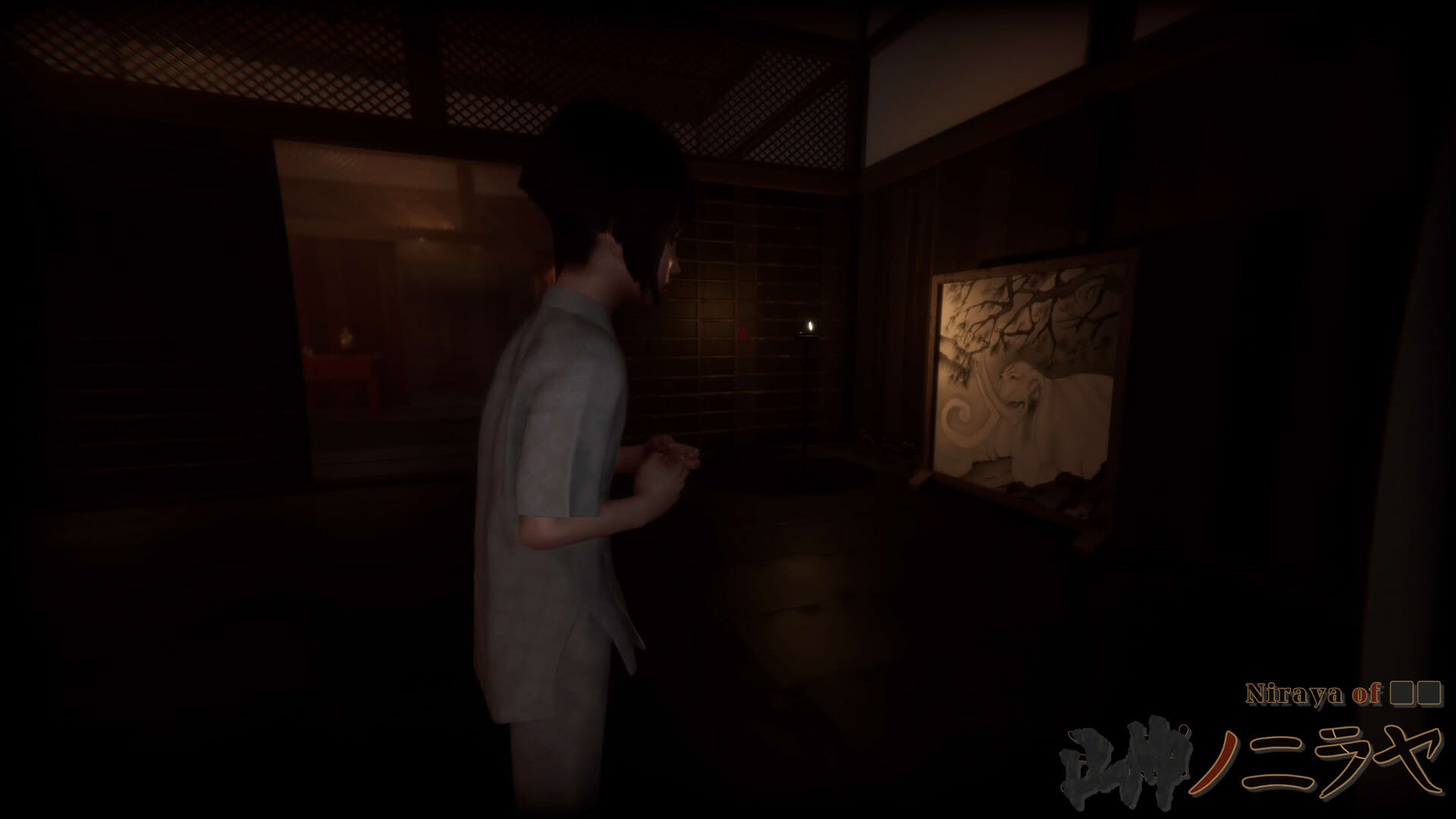 Screenshot for Niraya of