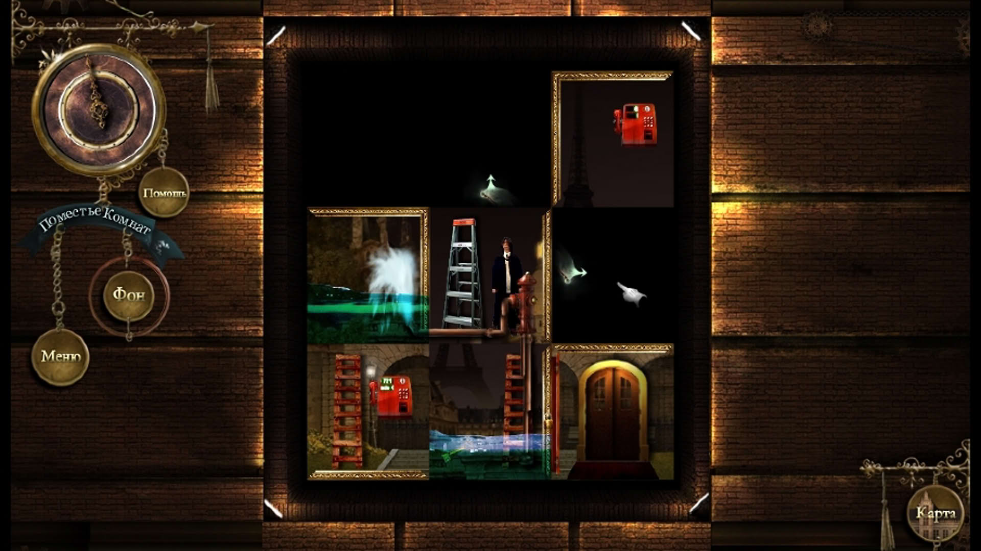 Screenshot for Rooms: The Main Building