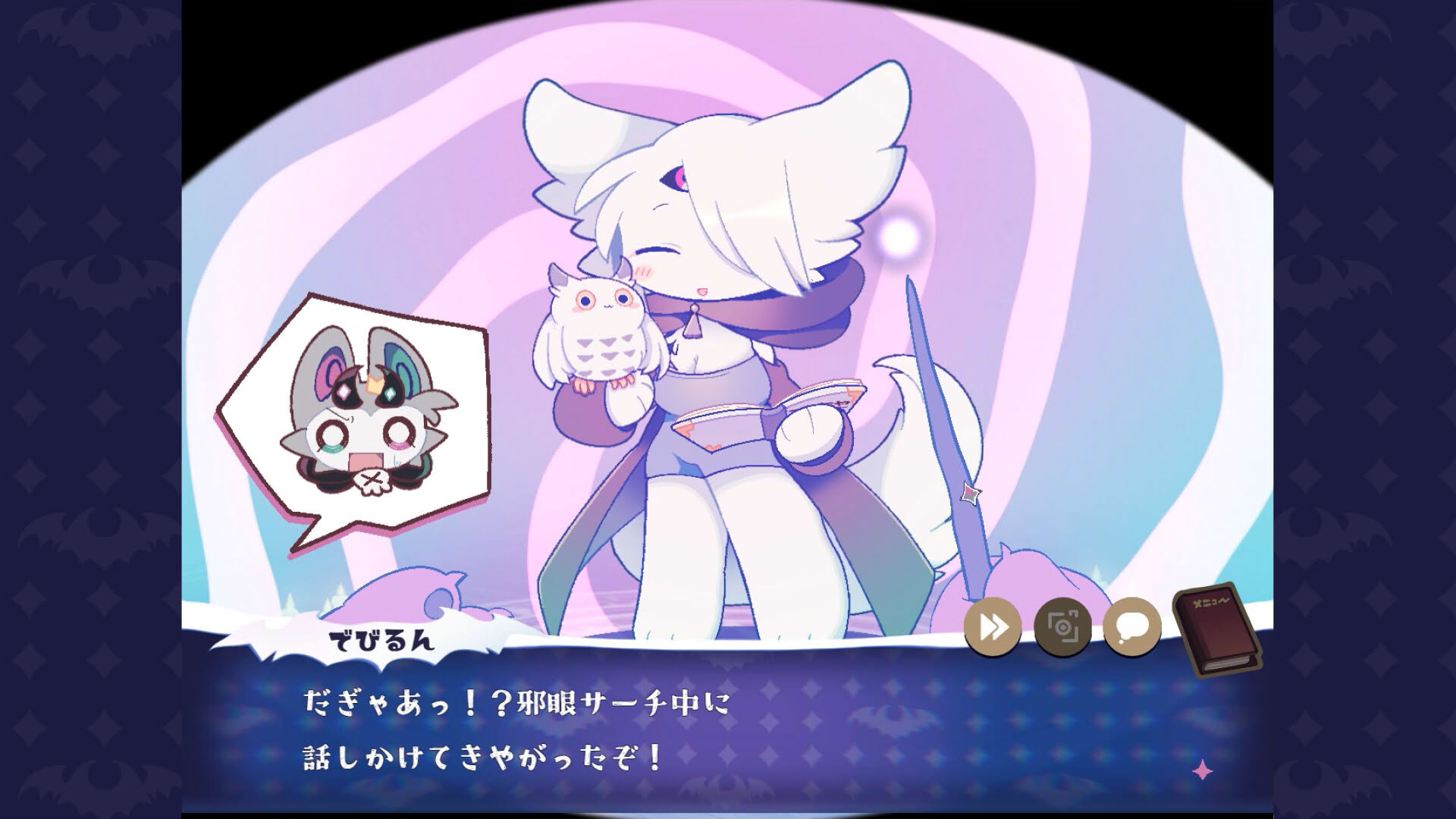 Screenshot for DevilConnection