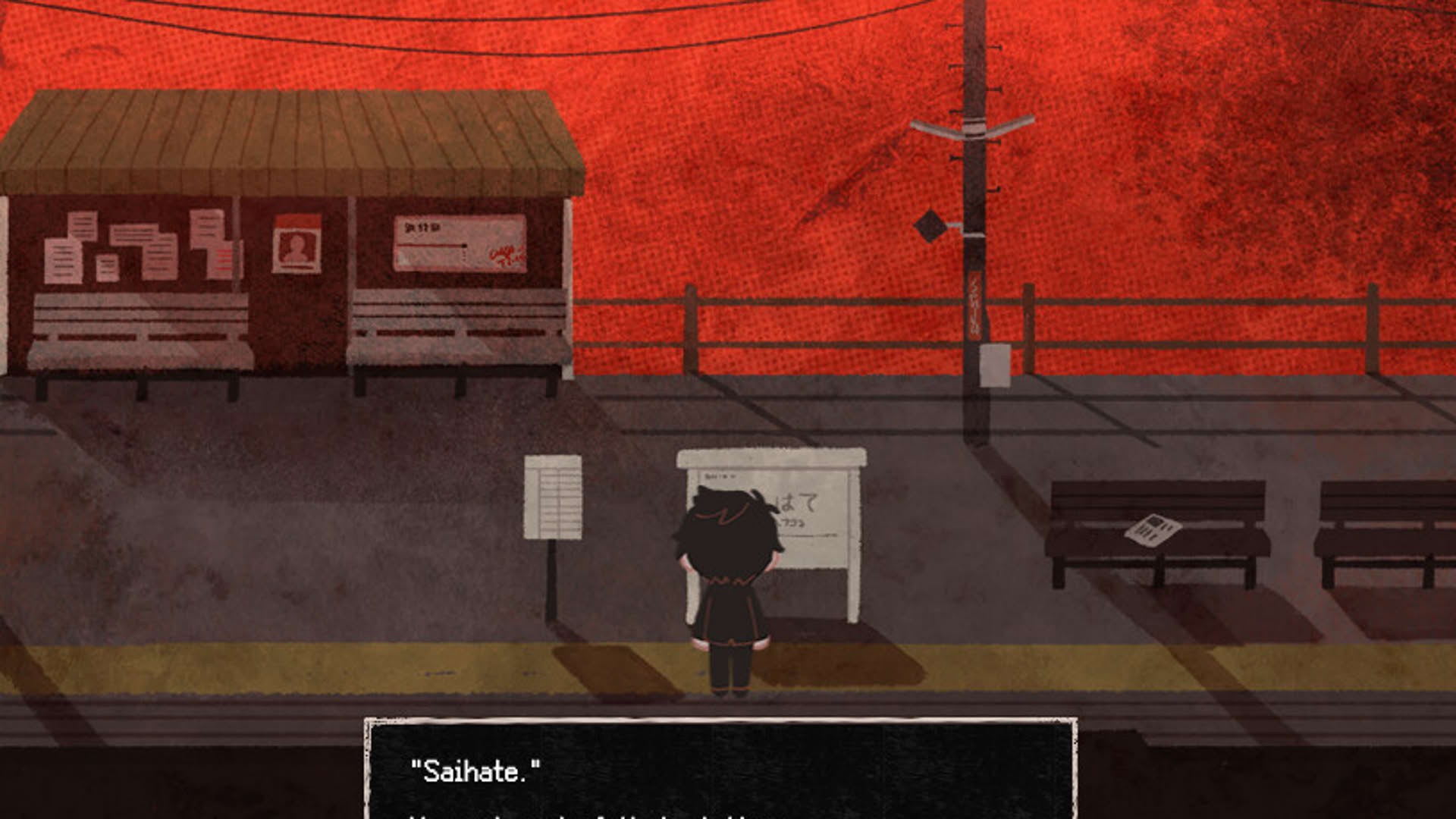 Screenshot for Saihate Station