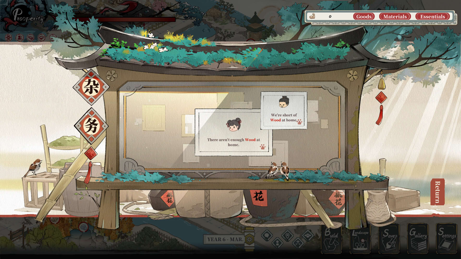 Screenshot for Ink Reverie