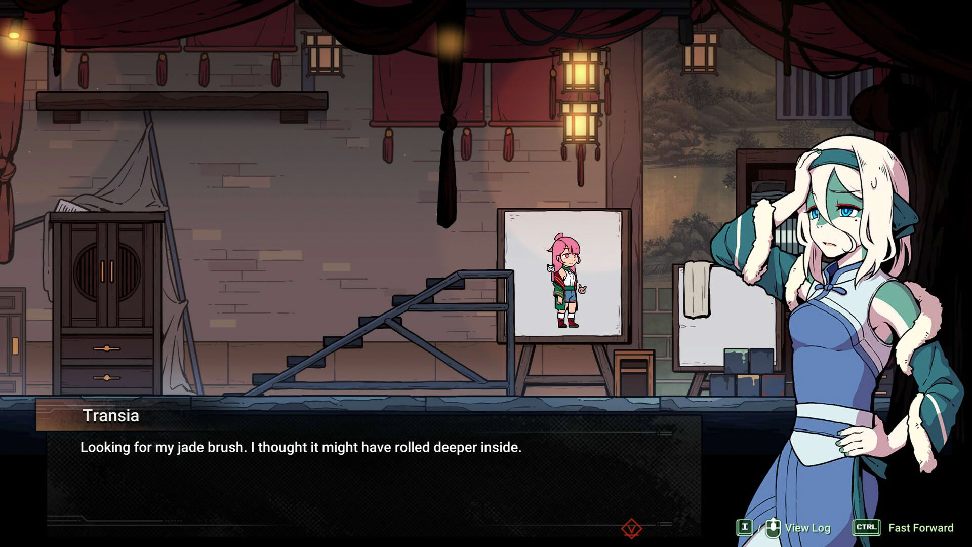 Screenshot for Threefold Recital