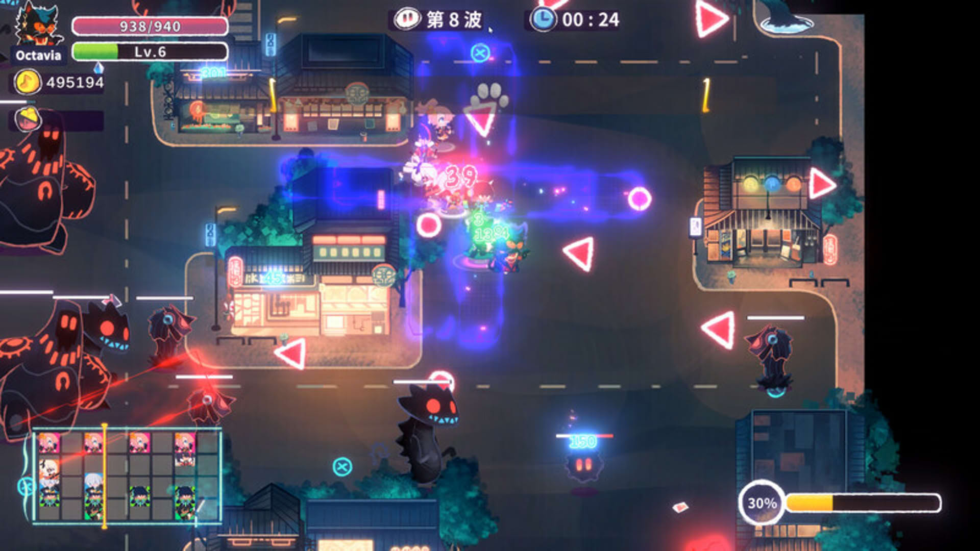 Screenshot for ReMix
