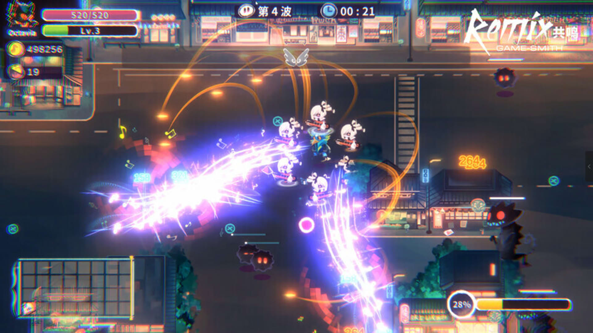 Screenshot for ReMix
