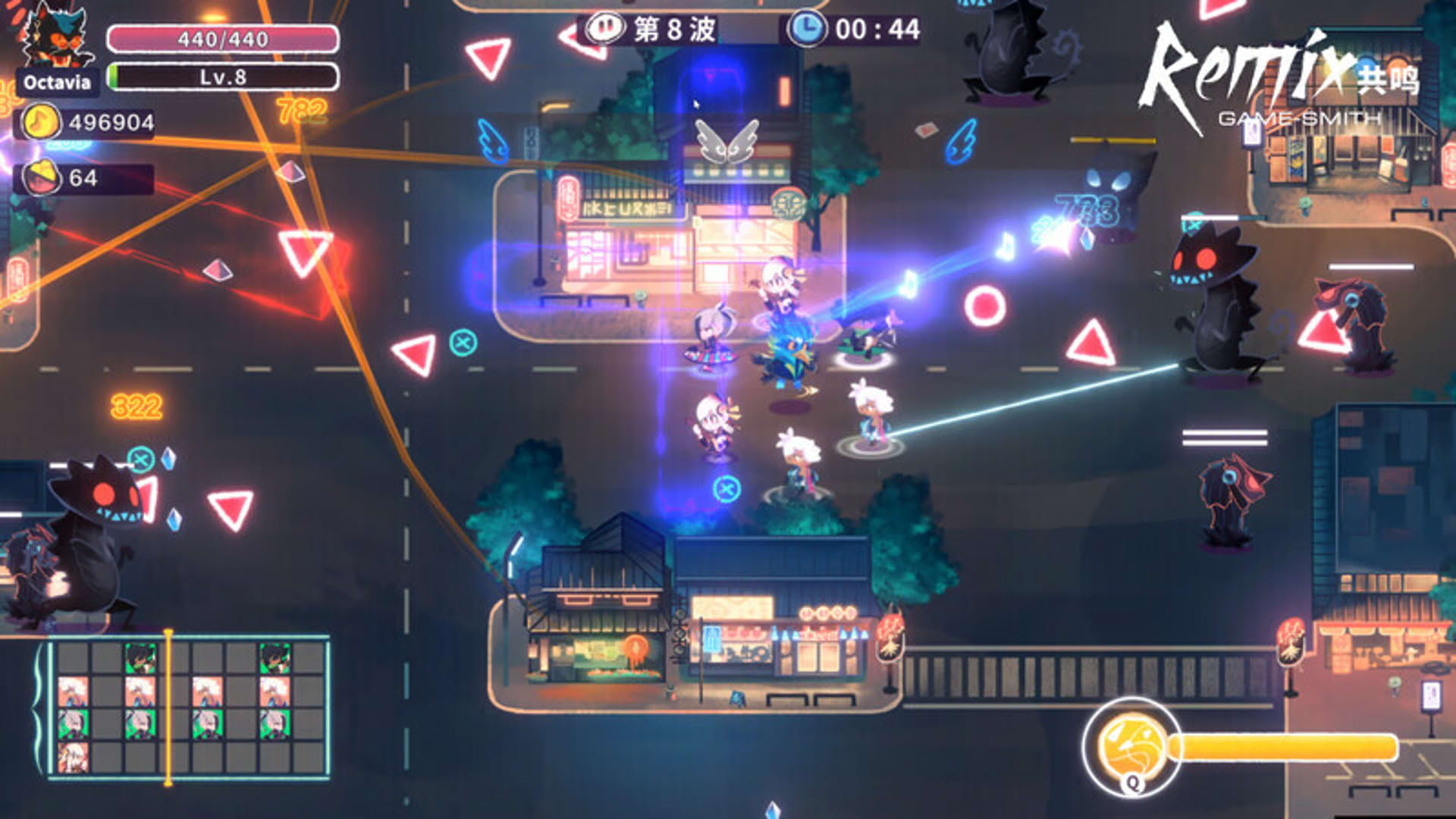 Screenshot for ReMix