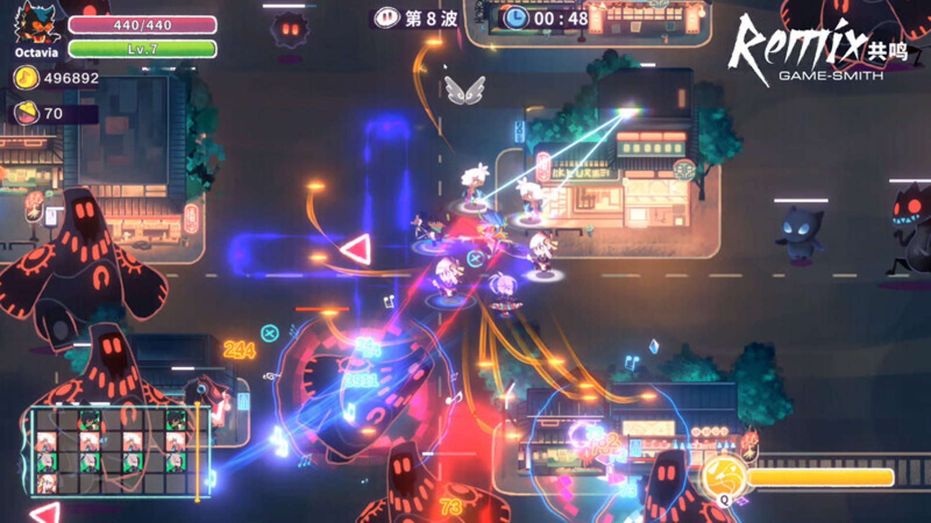 Screenshot for ReMix