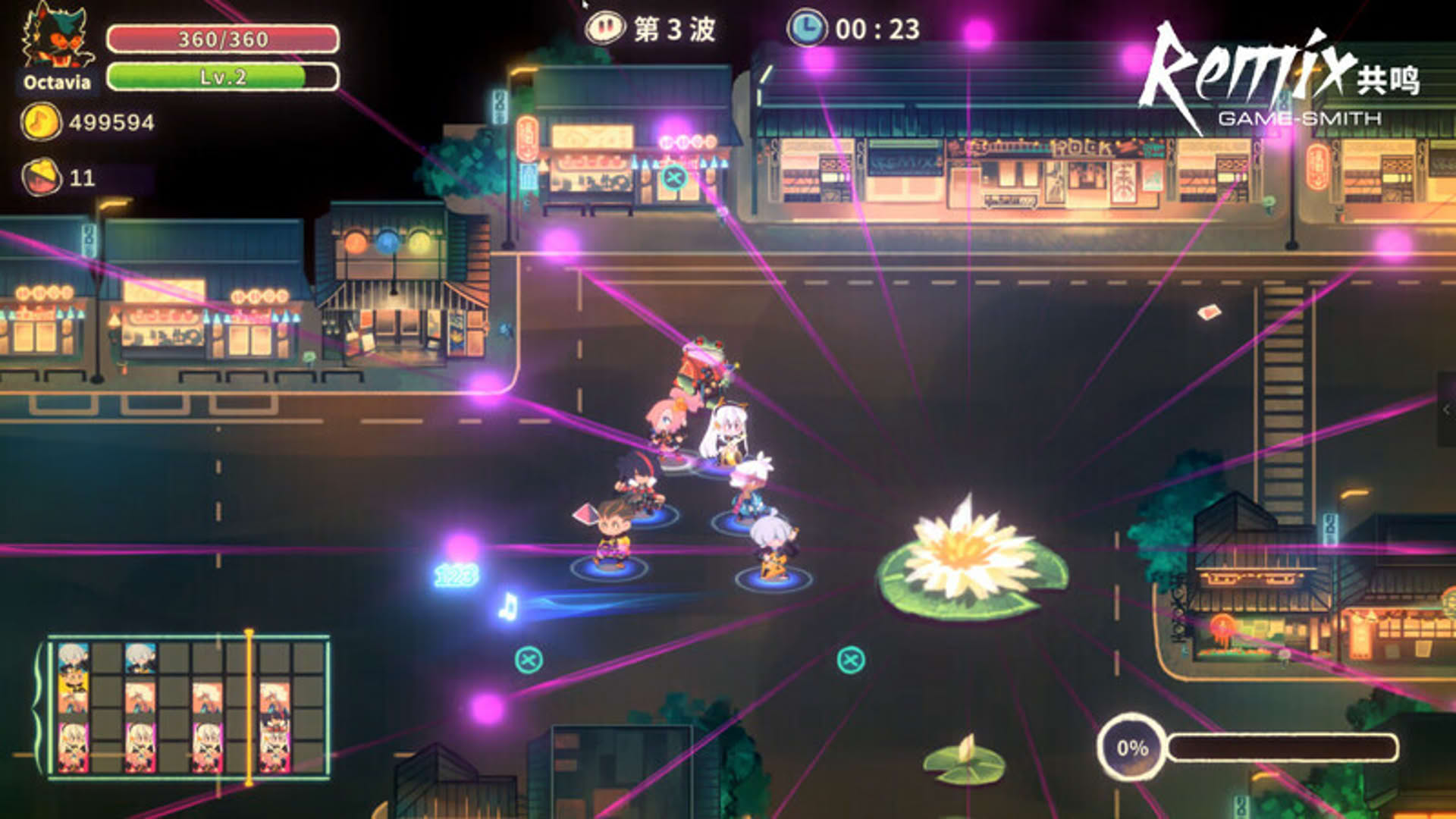 Screenshot for ReMix