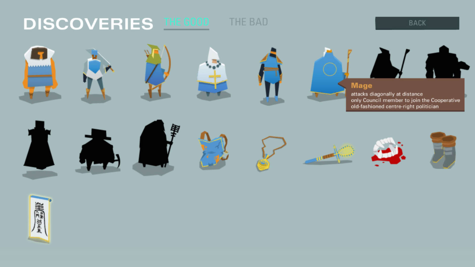 Screenshot for The Nightmare Cooperative