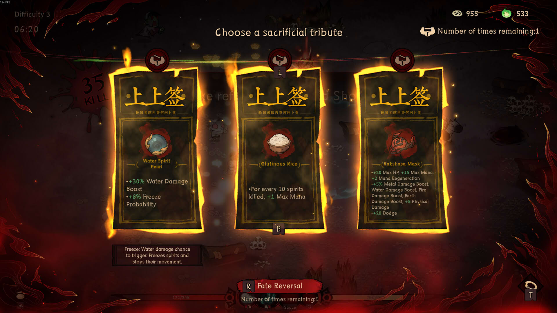 Screenshot for Reap and Rush