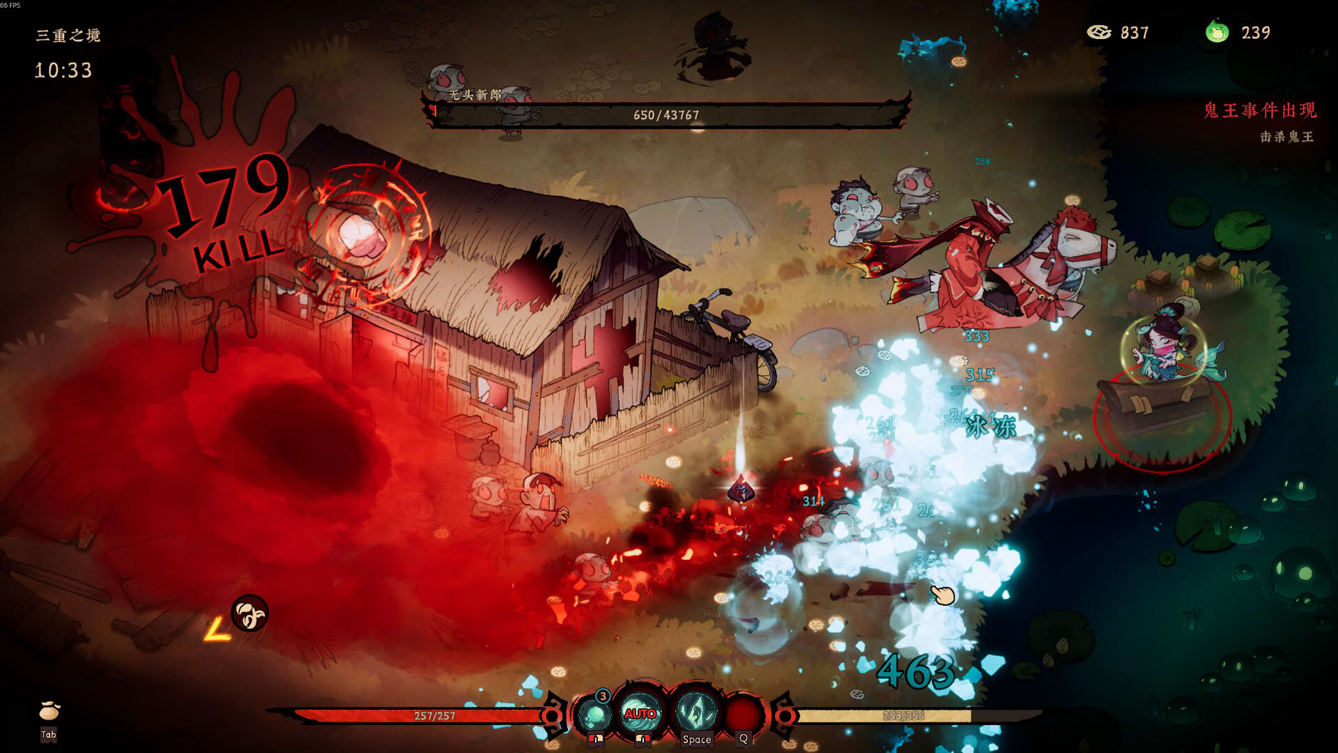 Screenshot for Reap and Rush