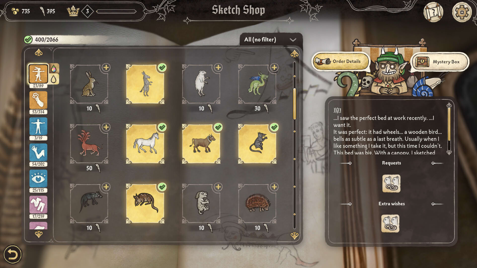Screenshot for Scriptorium: Master of Manuscripts