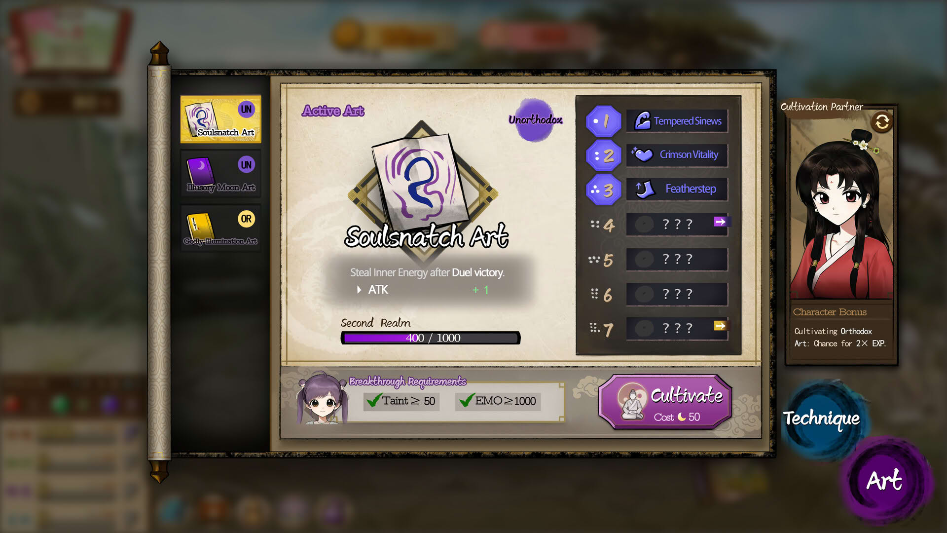 Screenshot for Moon Princess