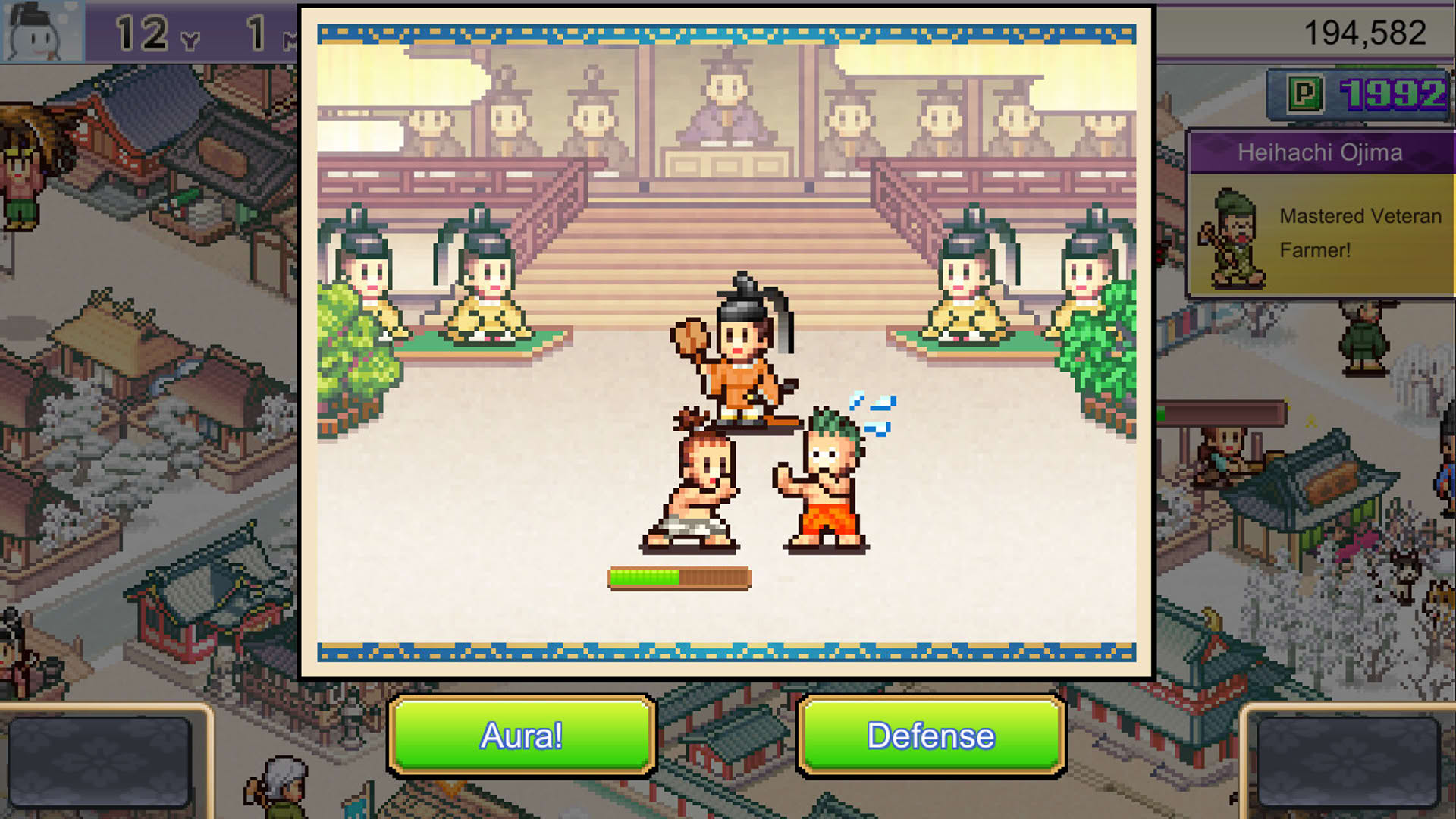 Screenshot for Heian City Story