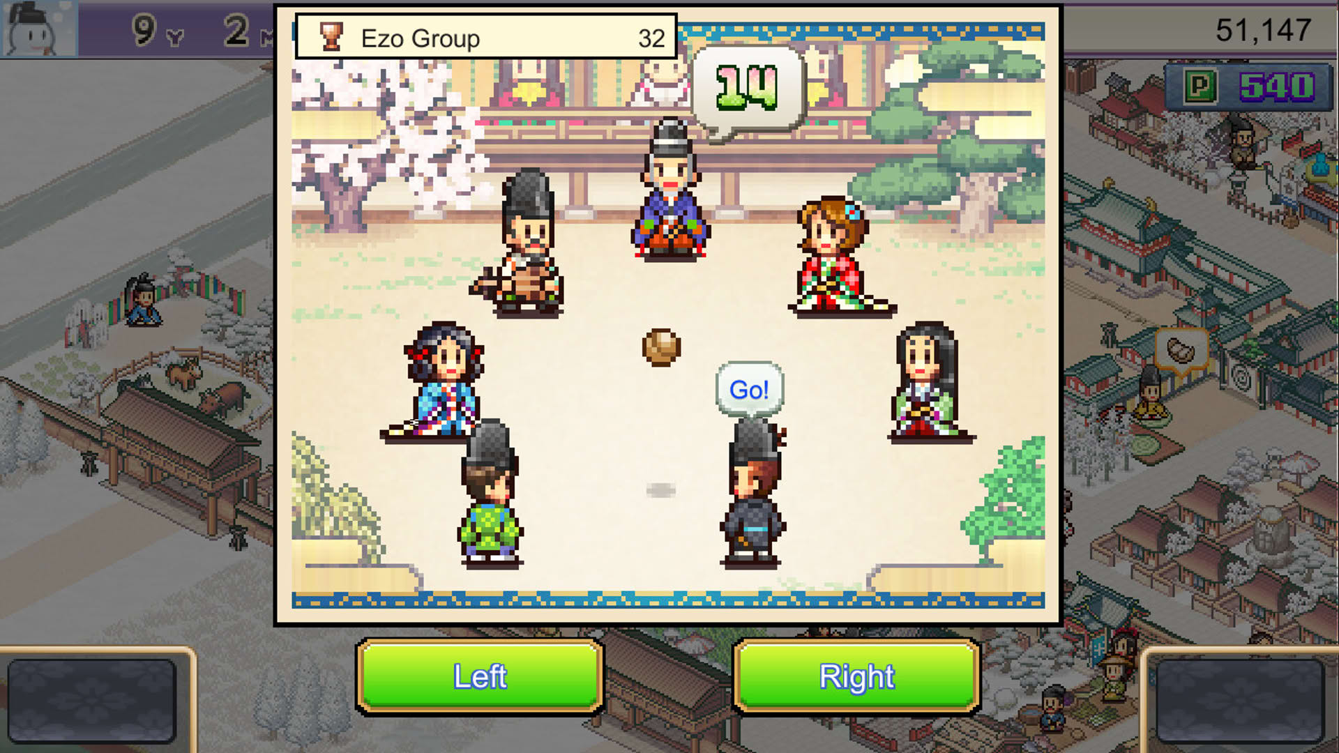 Screenshot for Heian City Story