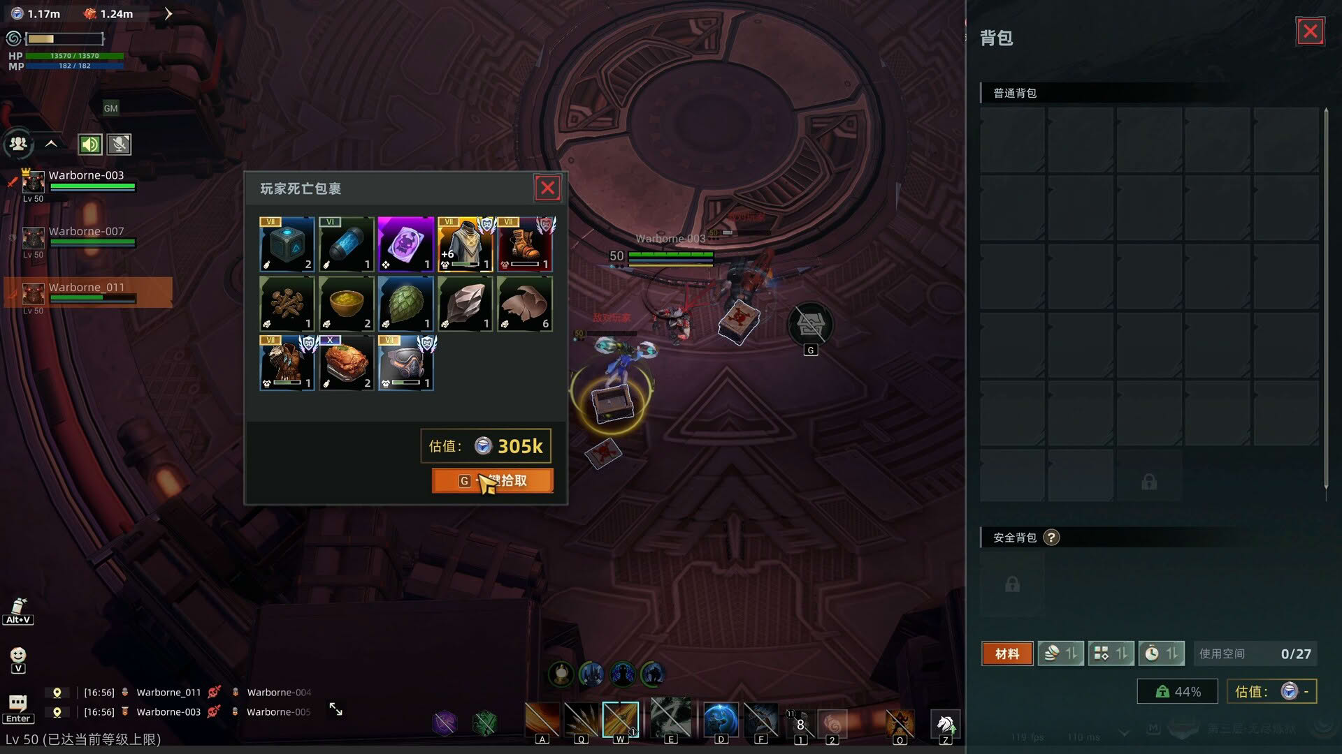 Screenshot for Warborne: Above Ashes