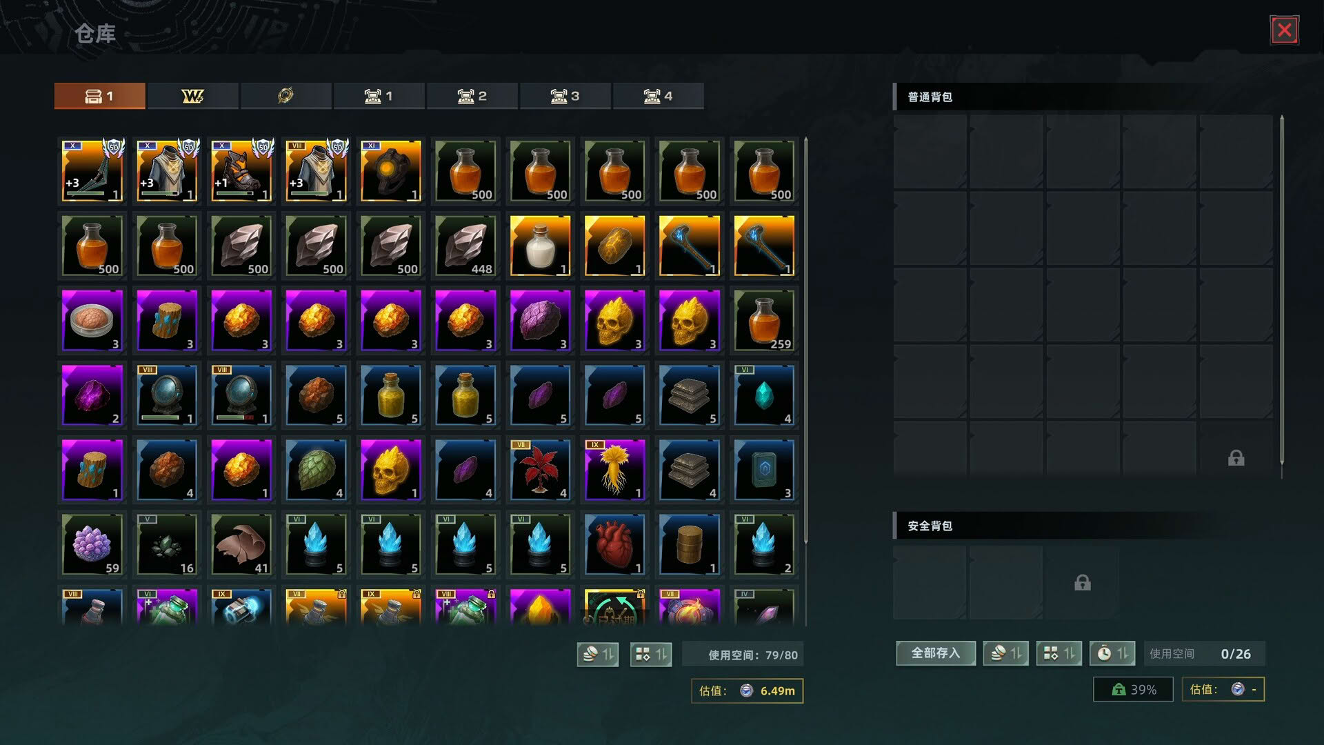 Screenshot for Warborne: Above Ashes
