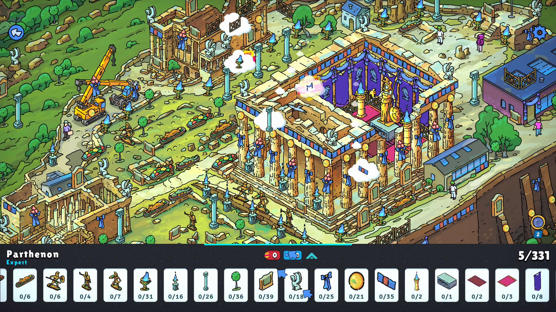 Screenshot for Hidden Objects