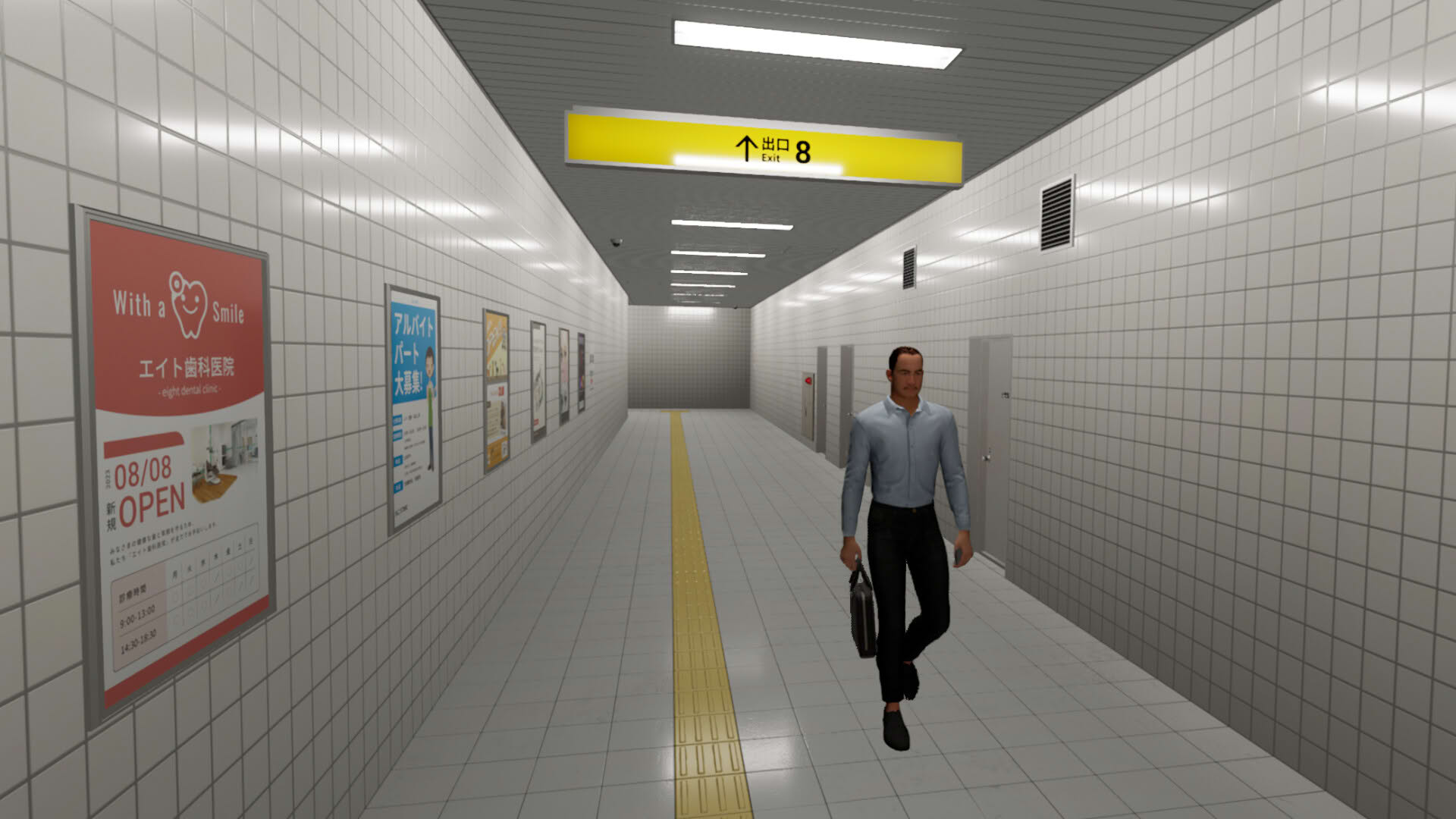 Screenshot for The Exit 8