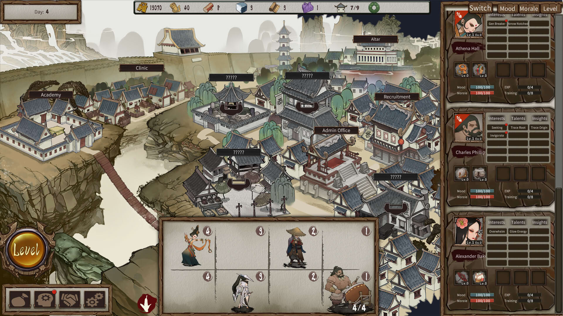 Screenshot for The Hidden Scrolls
