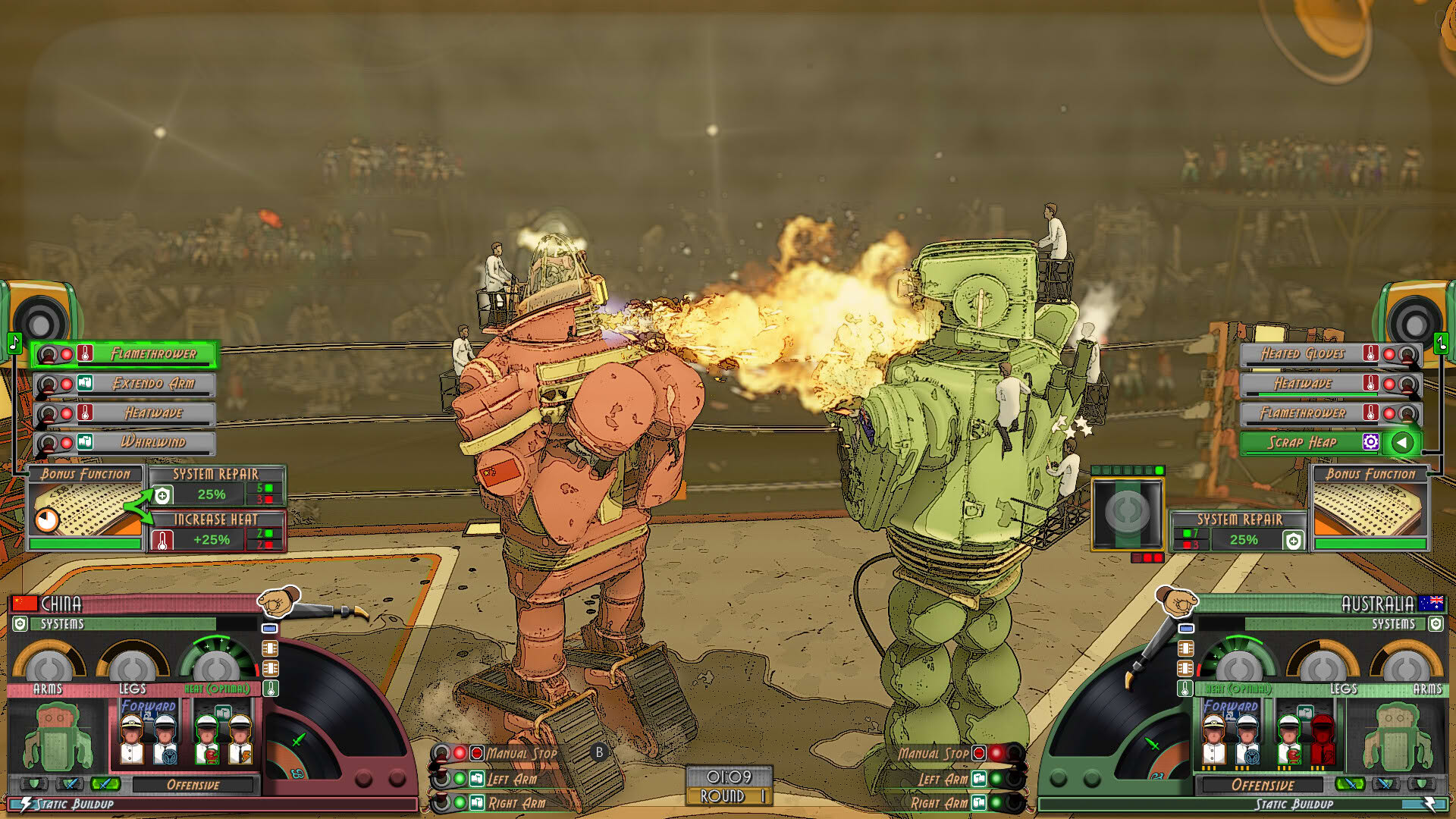 Screenshot for Electro Bop Boxing League