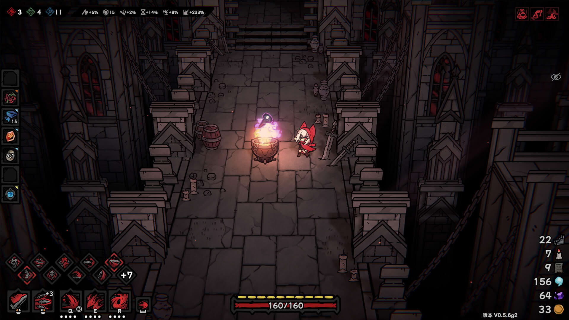 Screenshot for Cinderia