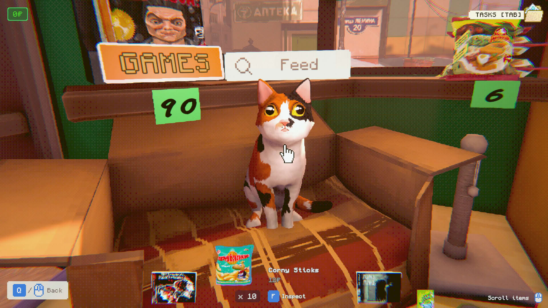 Screenshot for Lenin Street Geek Shop