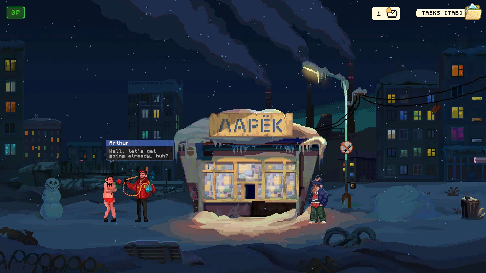 Screenshot for Lenin Street Geek Shop