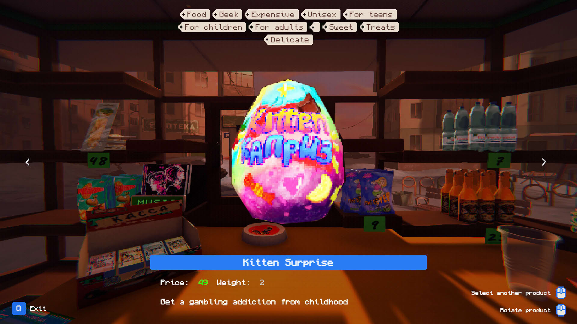 Screenshot for Lenin Street Geek Shop
