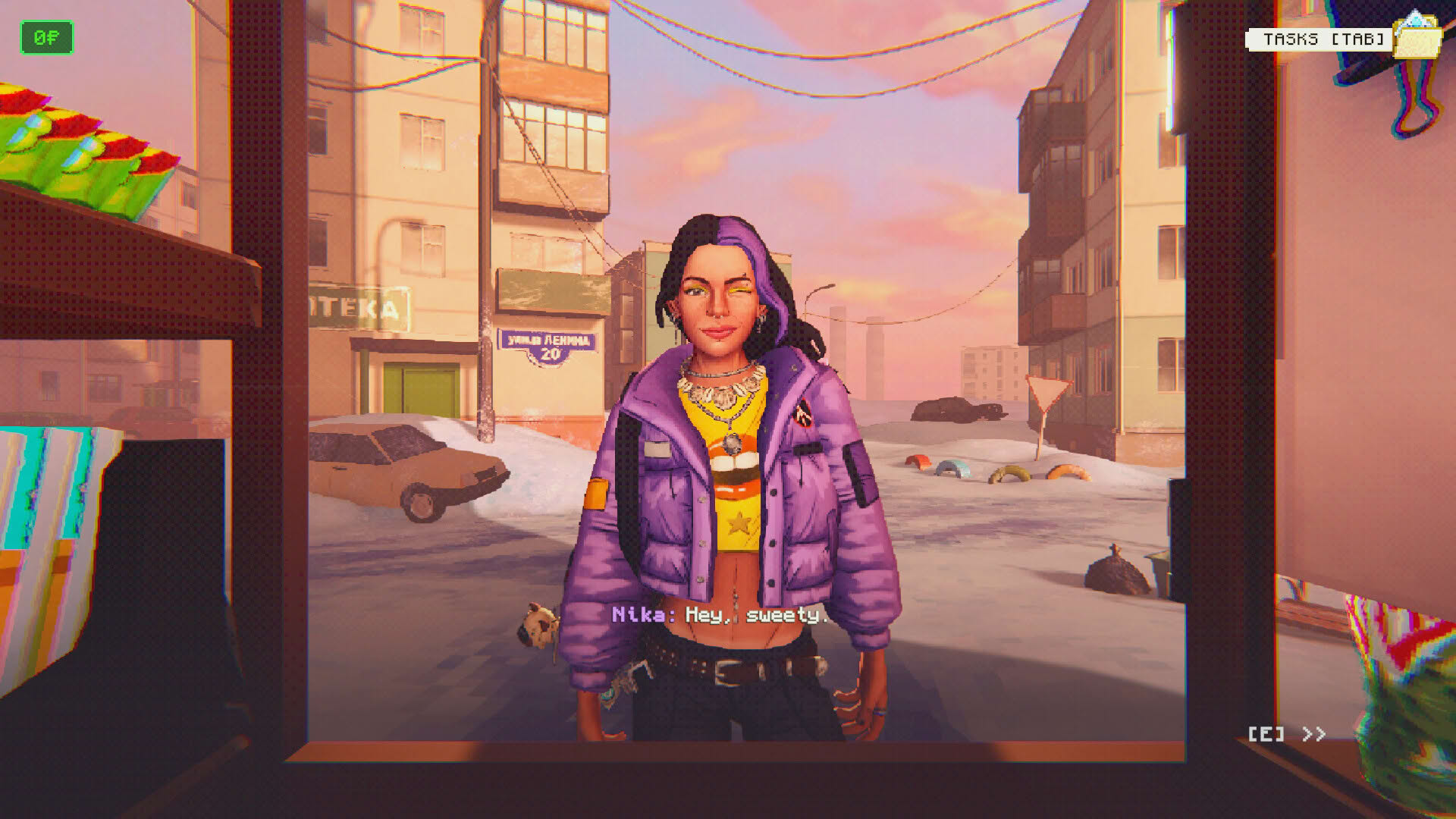 Screenshot for Lenin Street Geek Shop