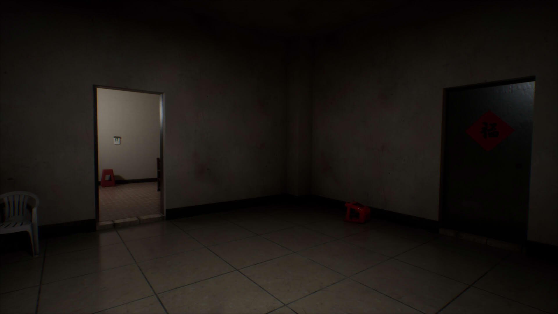 Screenshot for Haunting Record: Sins of Lust