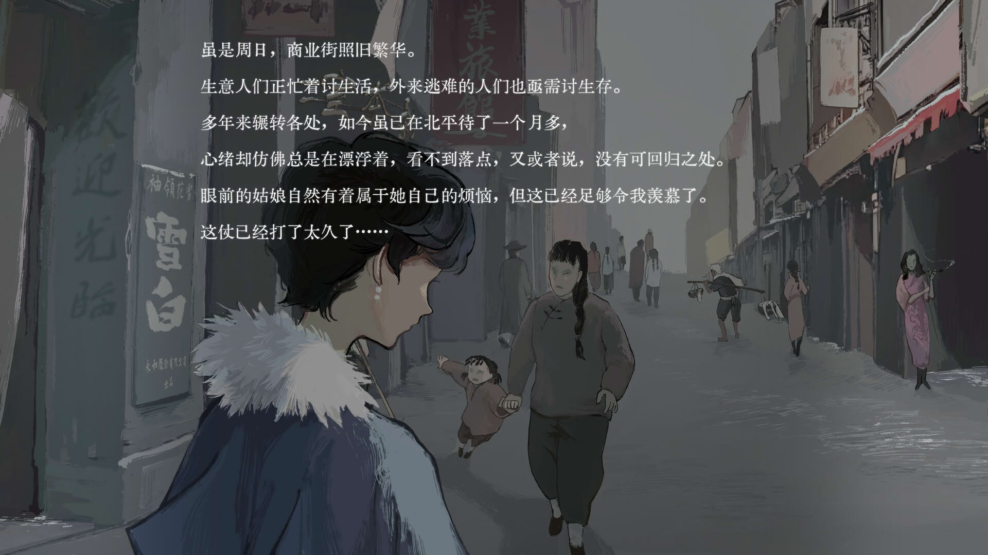 Screenshot for Aware