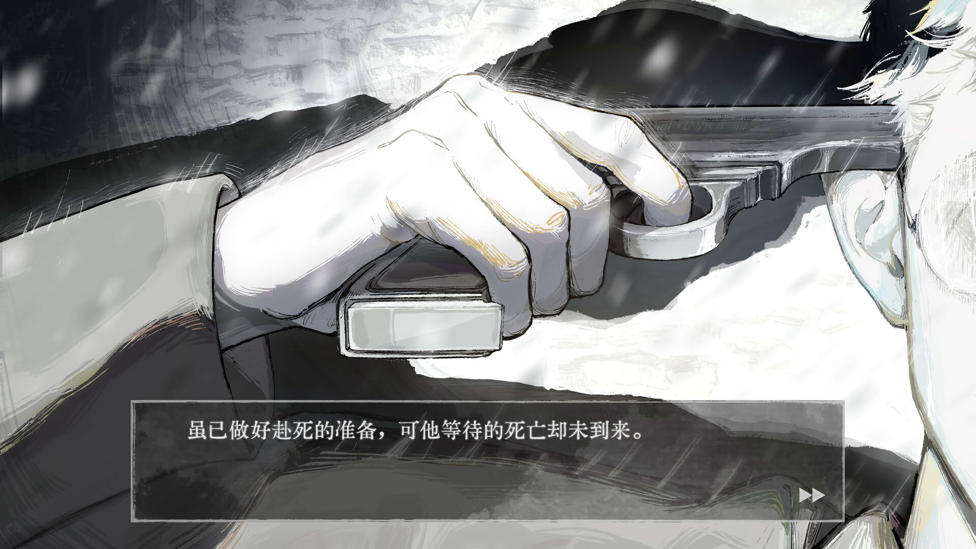 Screenshot for Aware