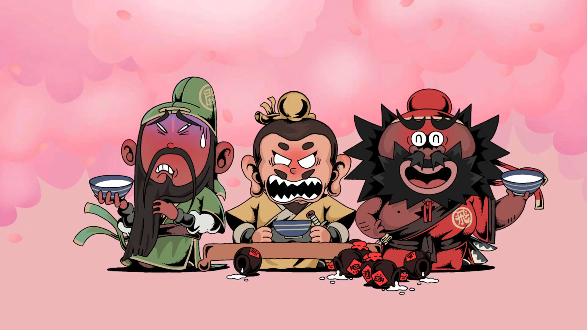 Screenshot for Rhythm Hotel