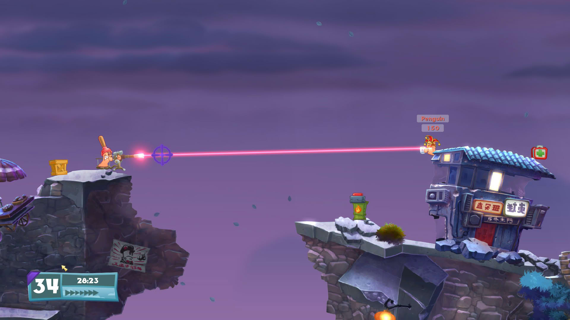 Screenshot for Worms W.M.D