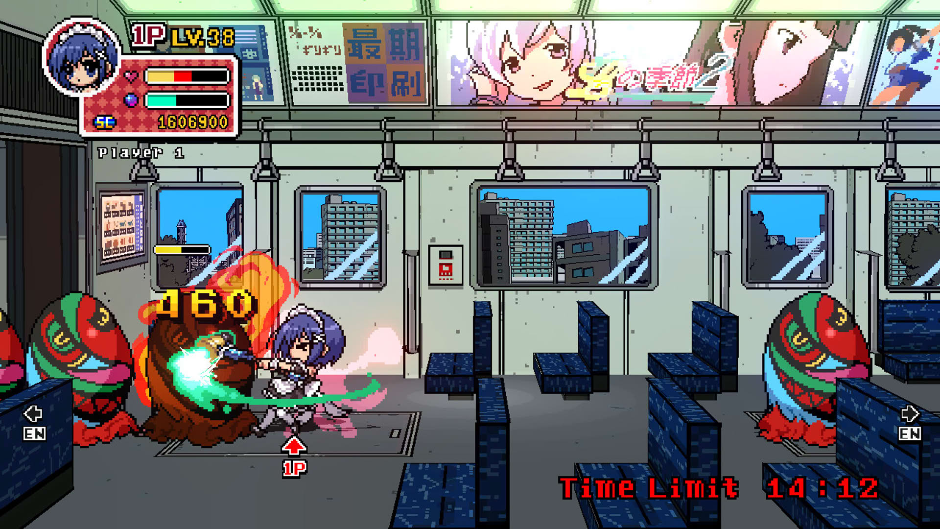 Screenshot for Phantom Breaker: Battle Grounds