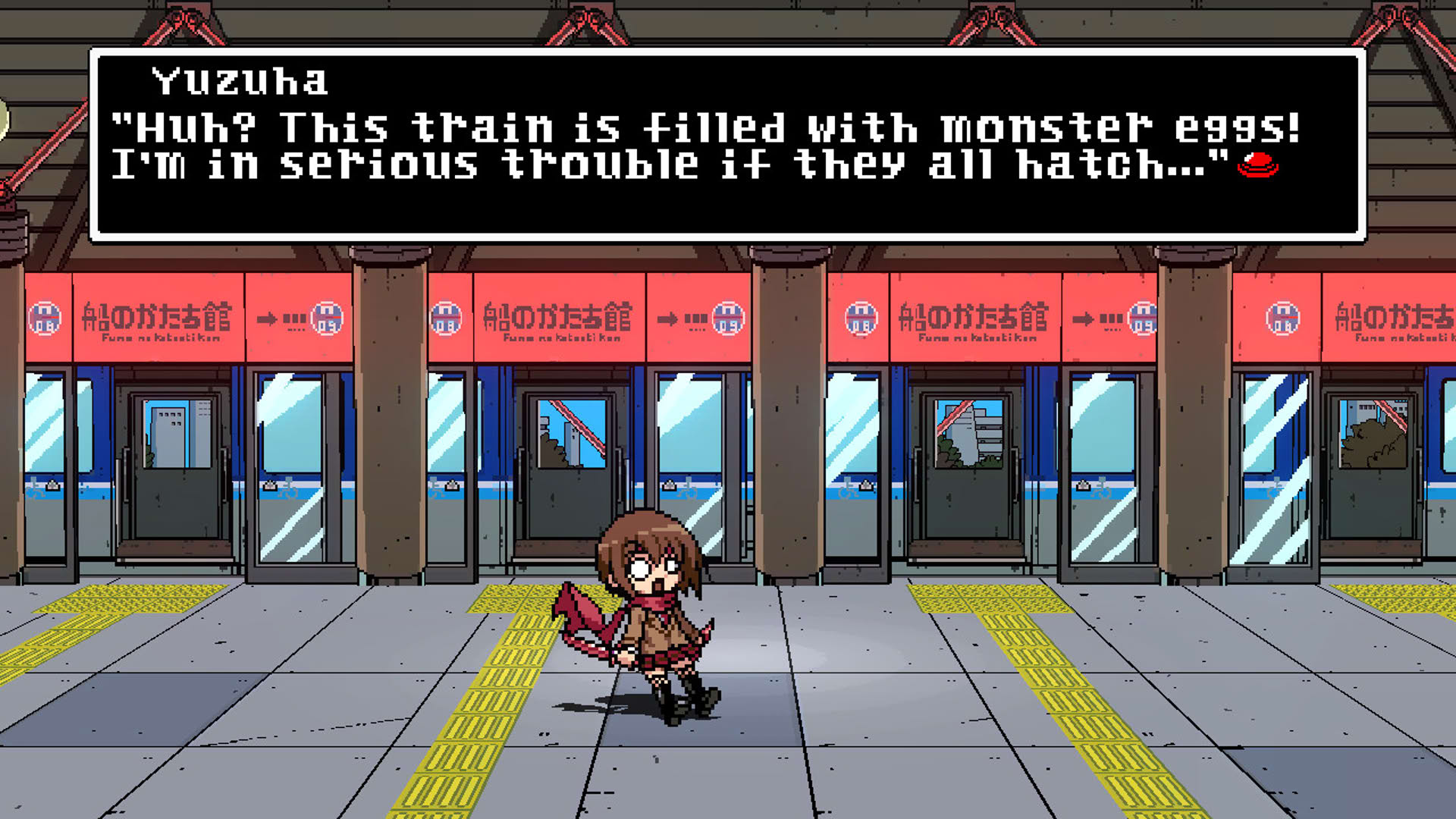 Screenshot for Phantom Breaker: Battle Grounds
