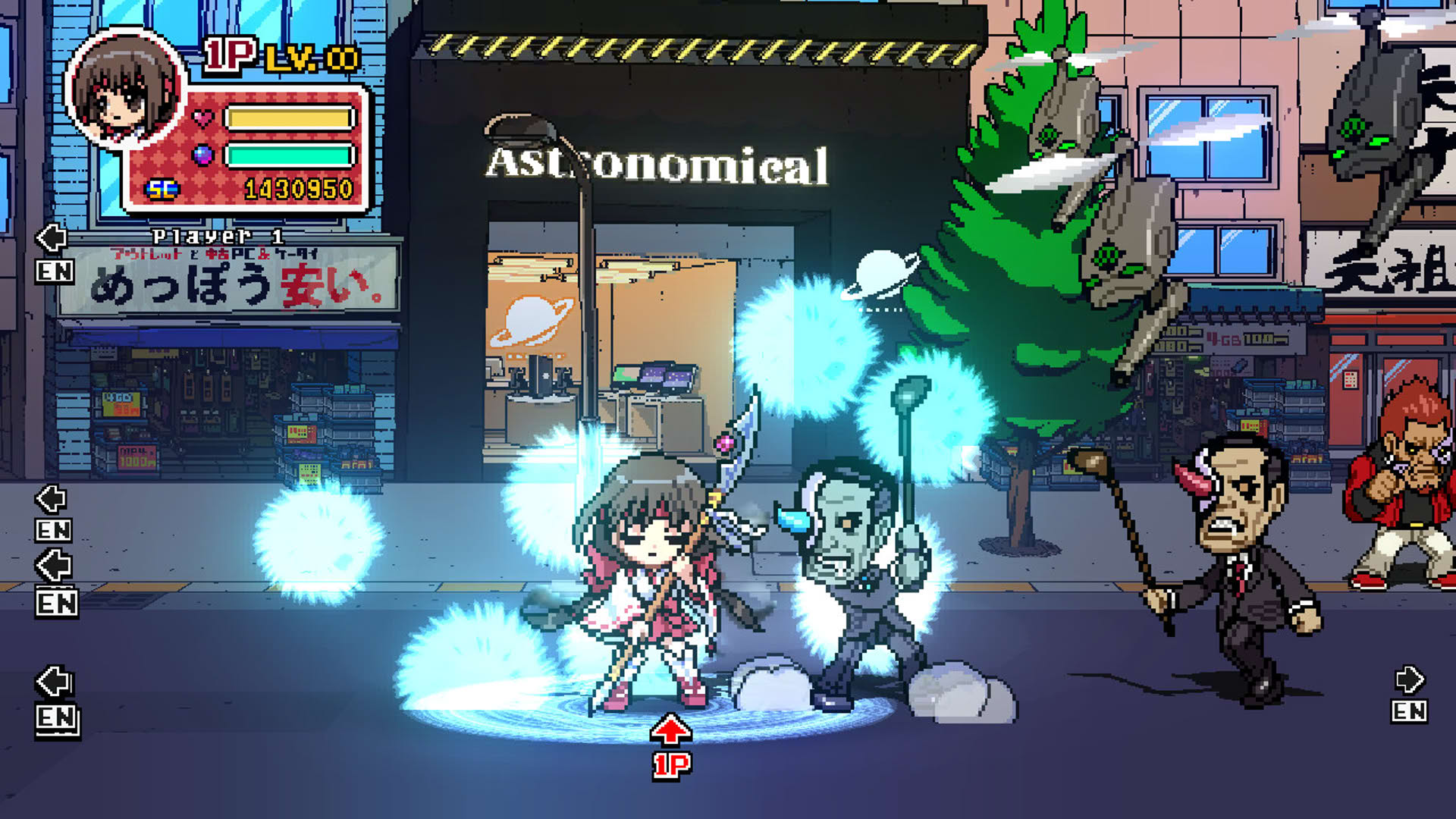 Screenshot for Phantom Breaker: Battle Grounds