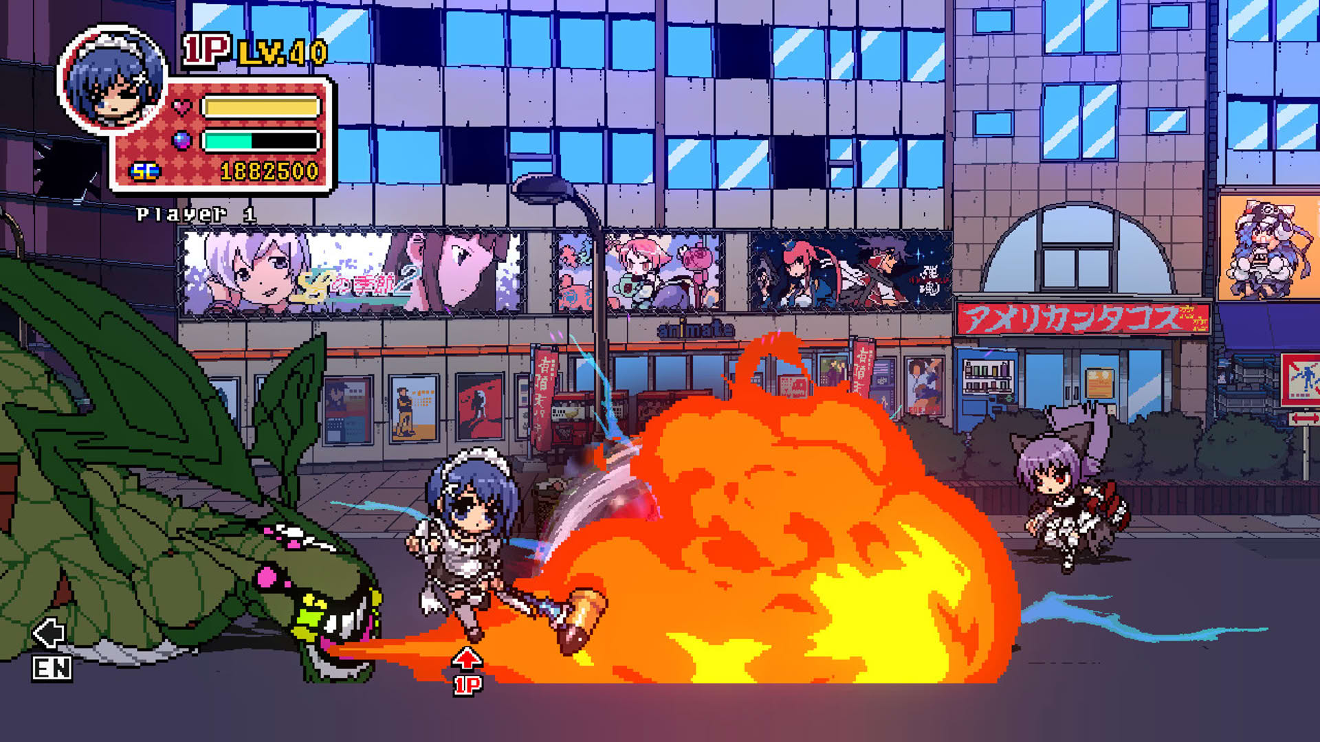 Screenshot for Phantom Breaker: Battle Grounds