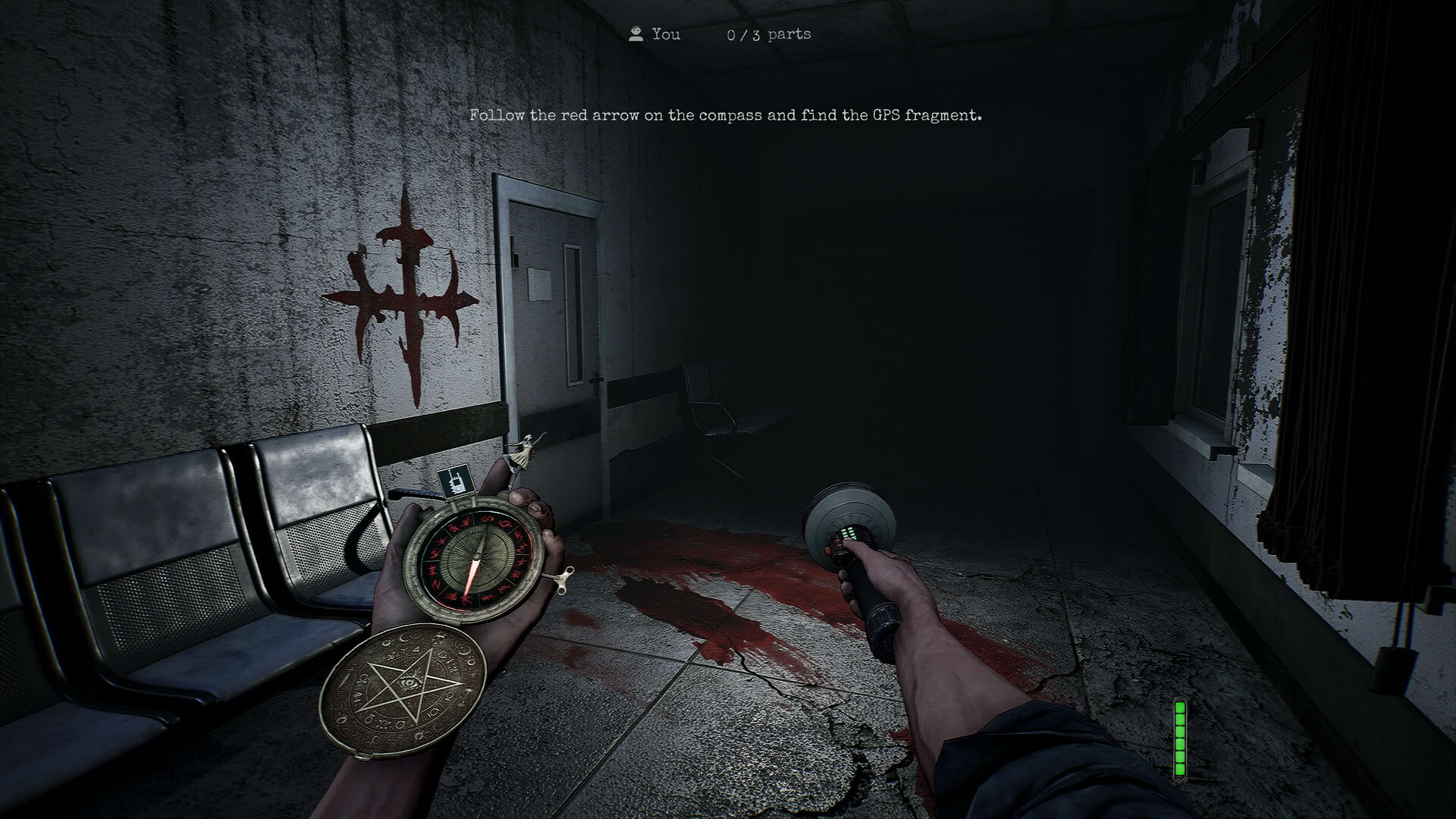Screenshot for Fearwoods