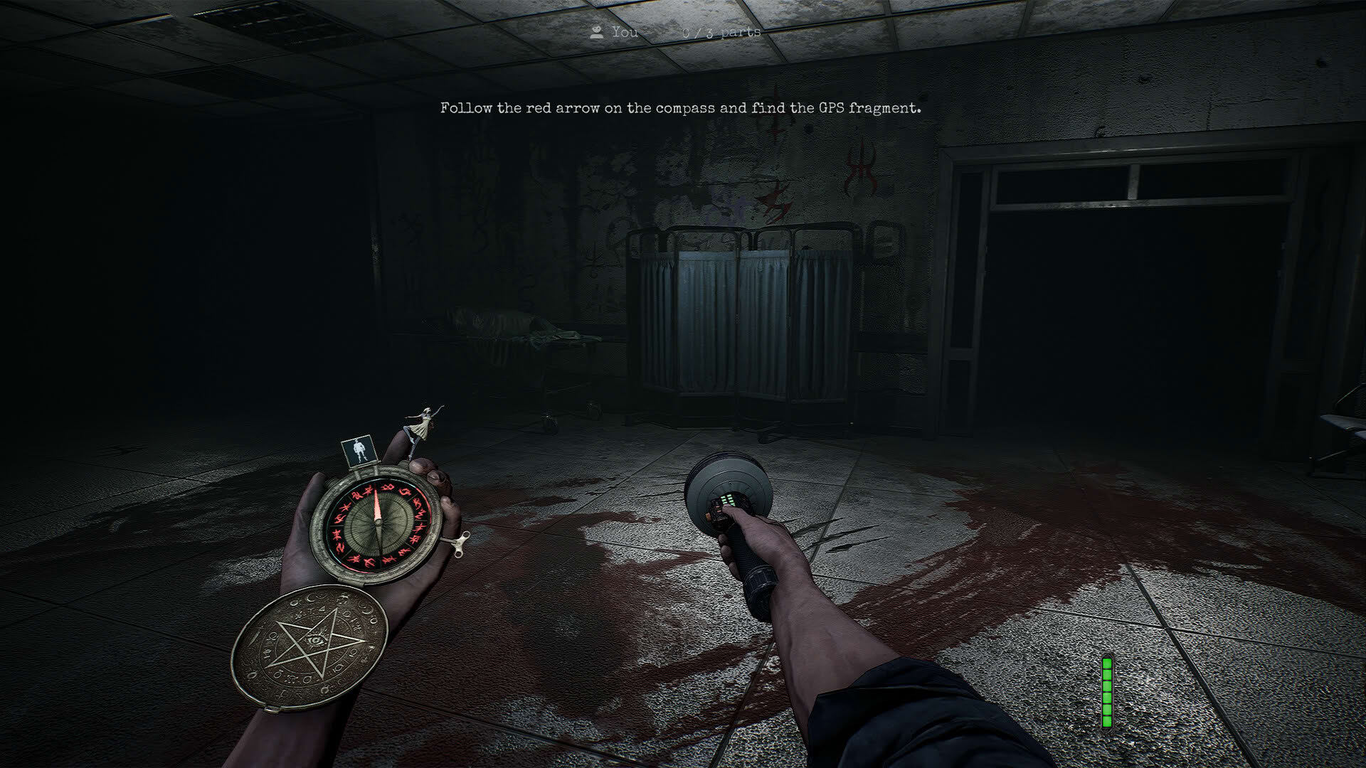 Screenshot for Fearwoods